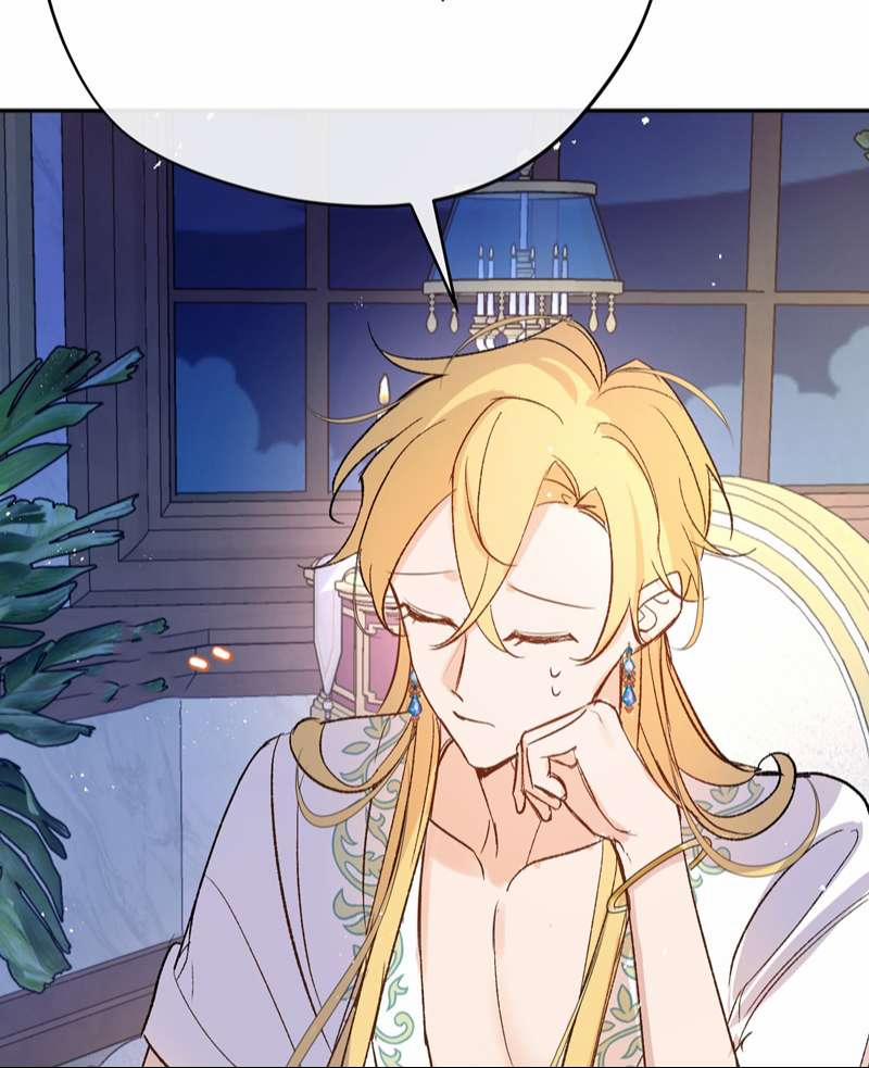 Mộng Tưởng Của Thần Quan Là Cưỡi Lên Thiên Cổ Ác Long 23 trang 41