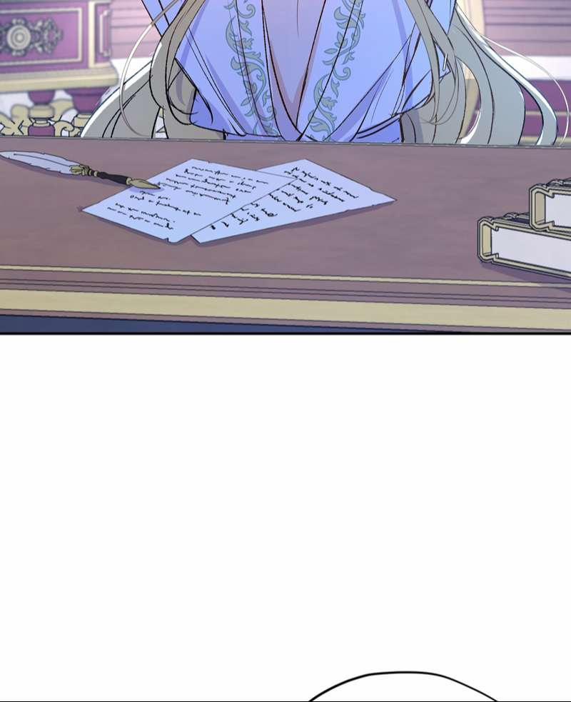 Mộng Tưởng Của Thần Quan Là Cưỡi Lên Thiên Cổ Ác Long 23 trang 51