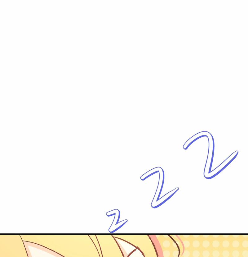 Mộng Tưởng Của Thần Quan Là Cưỡi Lên Thiên Cổ Ác Long 24 trang 31