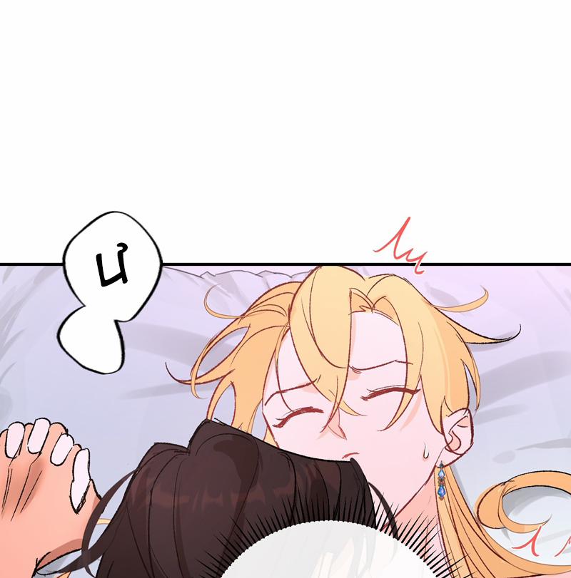 Mộng Tưởng Của Thần Quan Là Cưỡi Lên Thiên Cổ Ác Long 24 trang 35