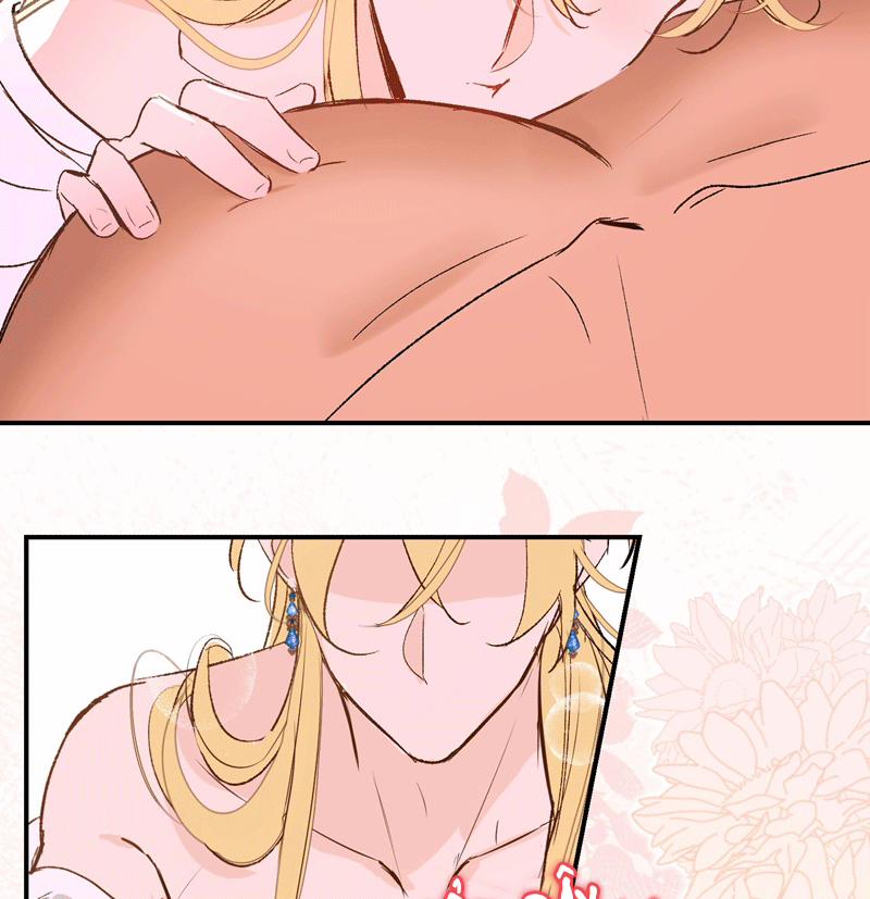 Mộng Tưởng Của Thần Quan Là Cưỡi Lên Thiên Cổ Ác Long 24 trang 6