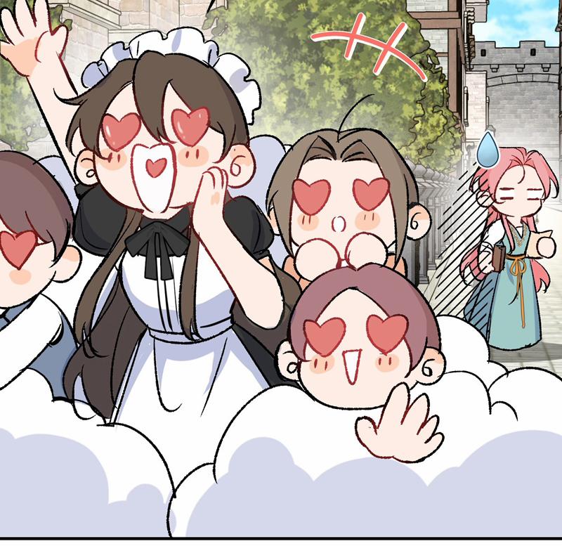 Mộng Tưởng Của Thần Quan Là Cưỡi Lên Thiên Cổ Ác Long 24 trang 74