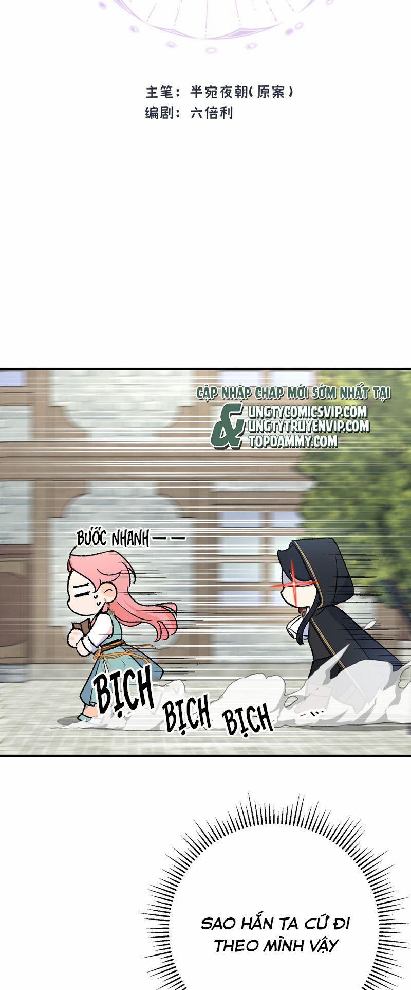 Mộng Tưởng Của Thần Quan Là Cưỡi Lên Thiên Cổ Ác Long 25 trang 1