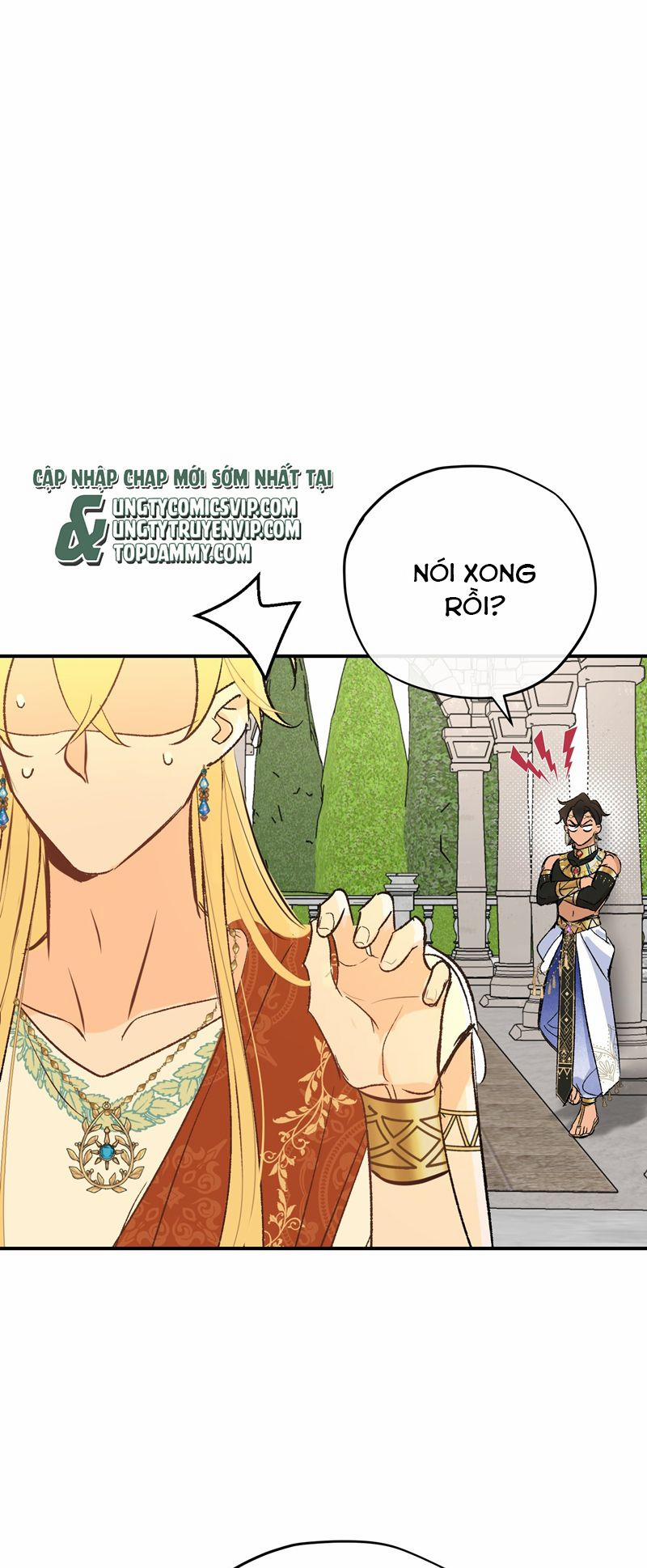 Mộng Tưởng Của Thần Quan Là Cưỡi Lên Thiên Cổ Ác Long 25 trang 31