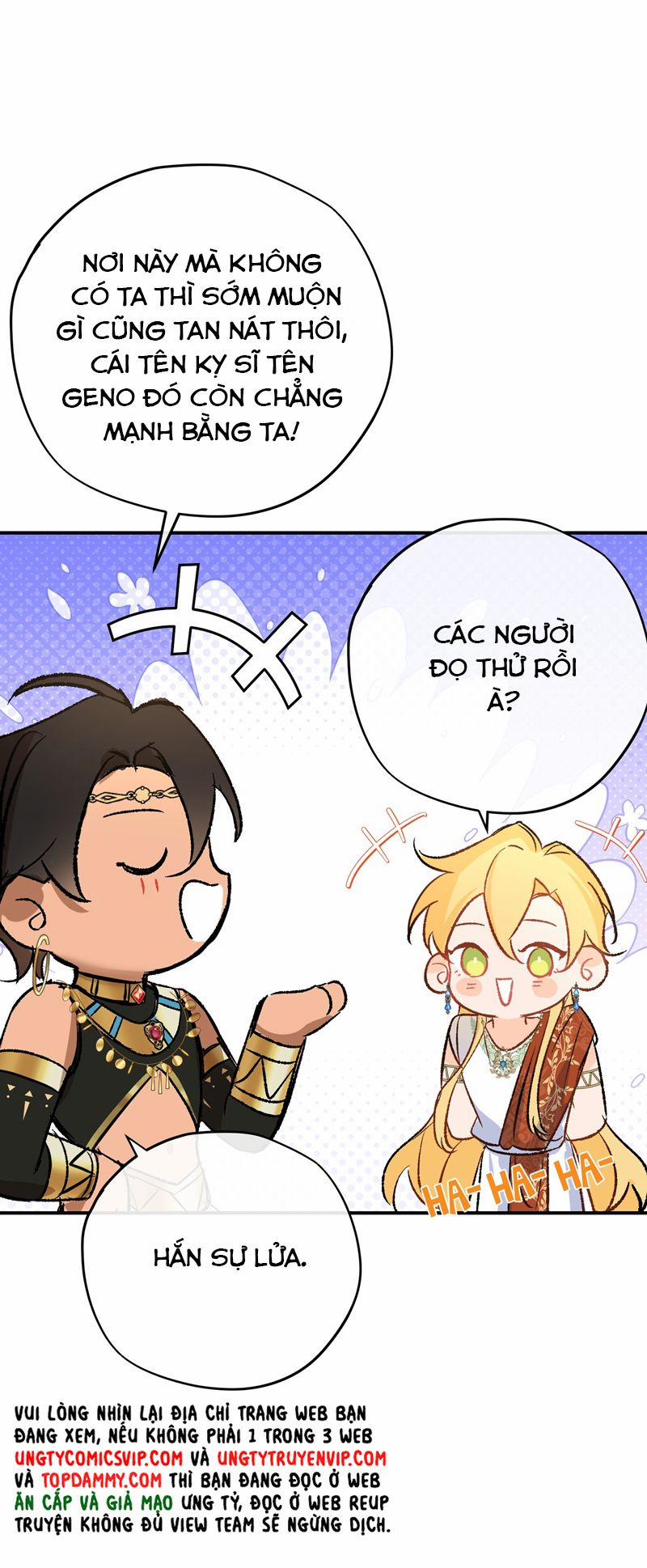 Mộng Tưởng Của Thần Quan Là Cưỡi Lên Thiên Cổ Ác Long 25 trang 33