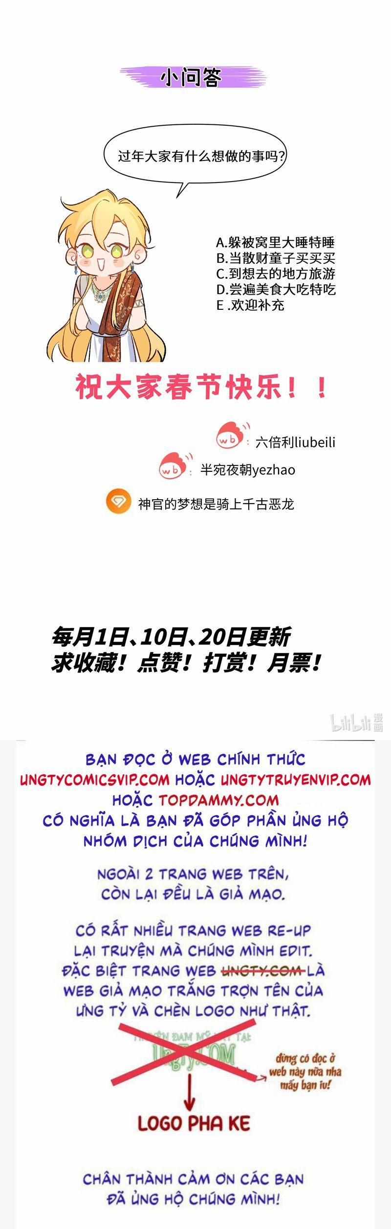 Mộng Tưởng Của Thần Quan Là Cưỡi Lên Thiên Cổ Ác Long 25 trang 37