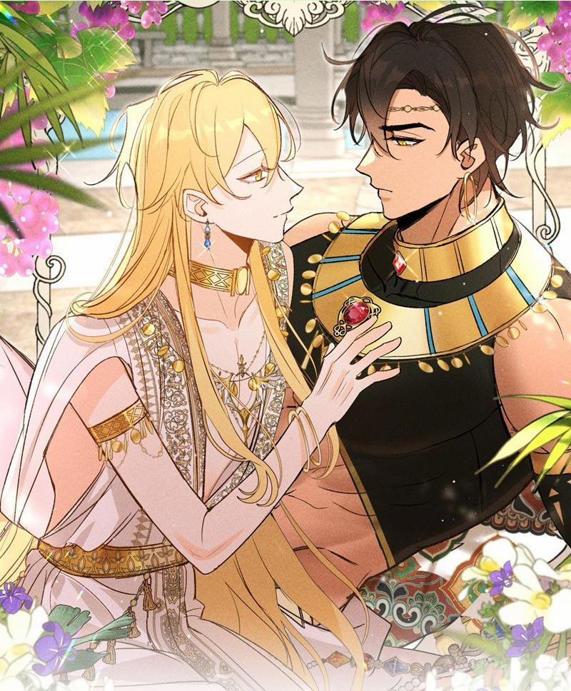 Mộng Tưởng Của Thần Quan Là Cưỡi Lên Thiên Cổ Ác Long 26 trang 0