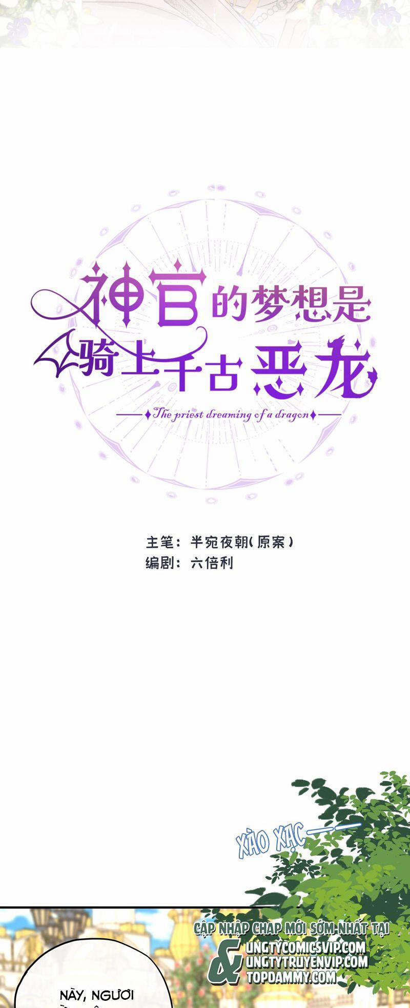 Mộng Tưởng Của Thần Quan Là Cưỡi Lên Thiên Cổ Ác Long 26 trang 1