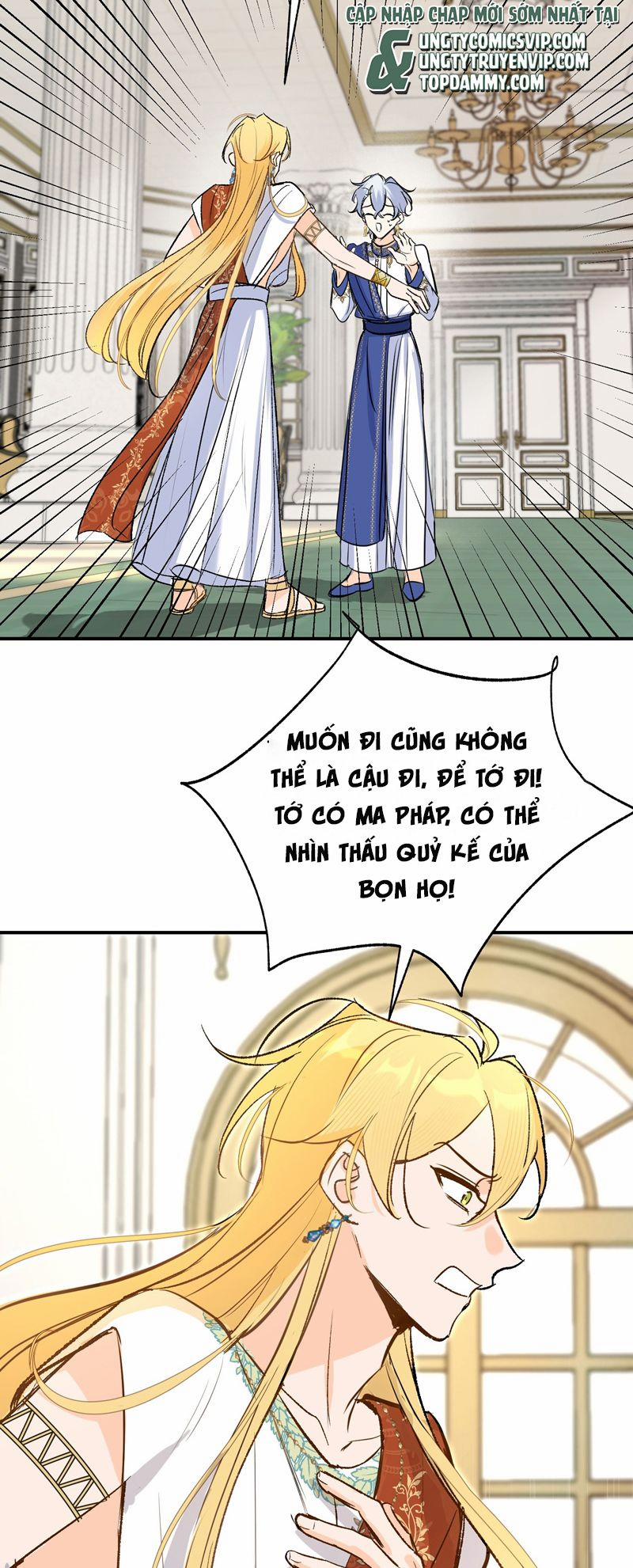 Mộng Tưởng Của Thần Quan Là Cưỡi Lên Thiên Cổ Ác Long 27 trang 2