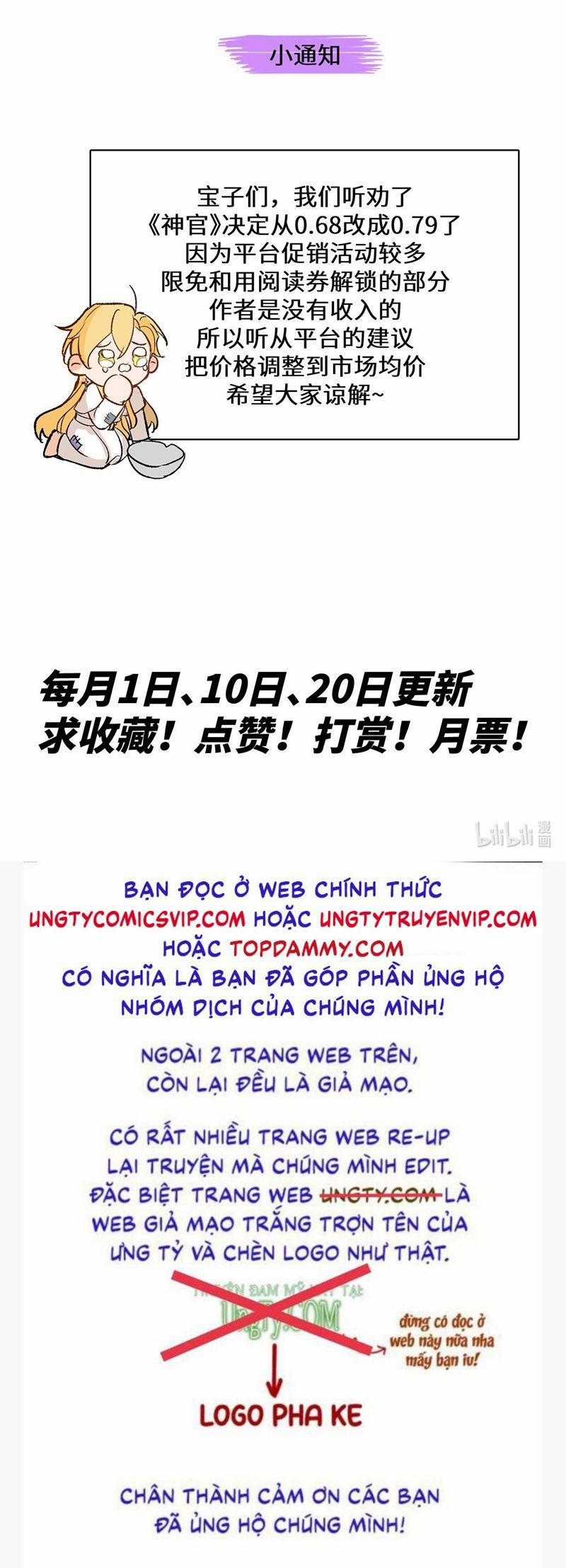 Mộng Tưởng Của Thần Quan Là Cưỡi Lên Thiên Cổ Ác Long 27 trang 38