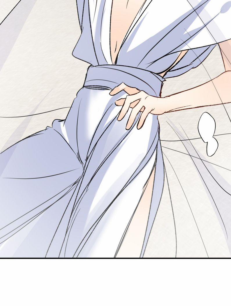 Mộng Tưởng Của Thần Quan Là Cưỡi Lên Thiên Cổ Ác Long 28 trang 21