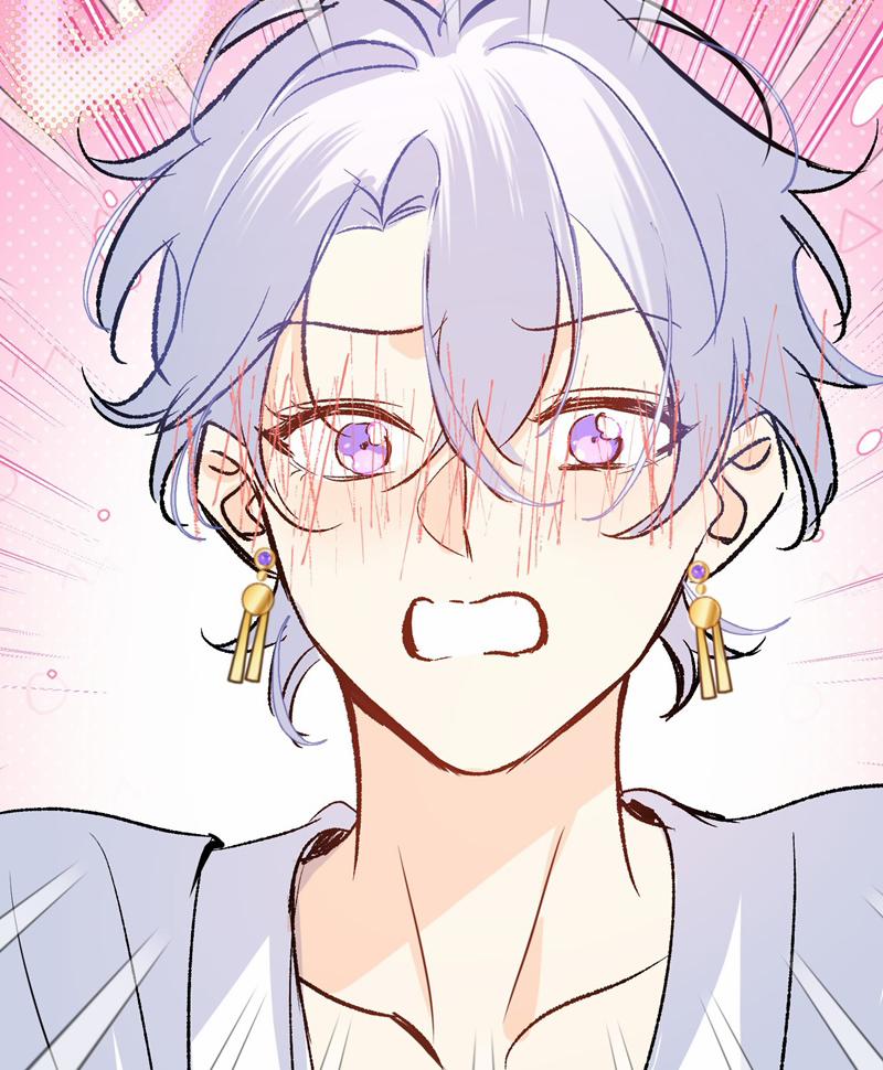 Mộng Tưởng Của Thần Quan Là Cưỡi Lên Thiên Cổ Ác Long 30 trang 39