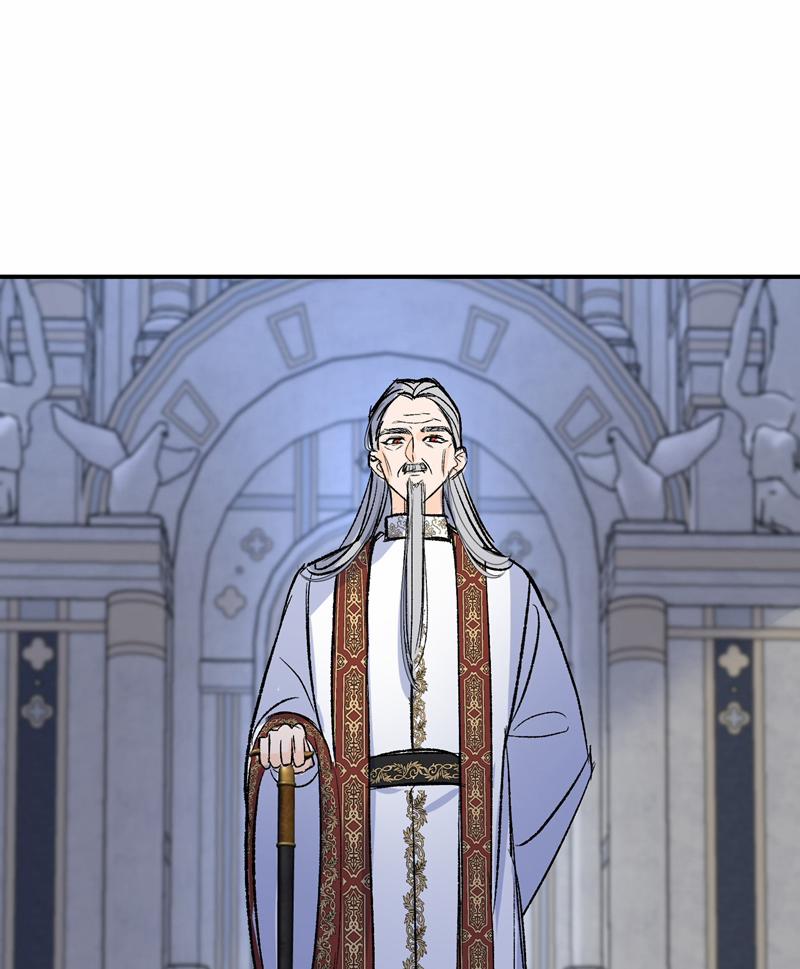 Mộng Tưởng Của Thần Quan Là Cưỡi Lên Thiên Cổ Ác Long 30 trang 44