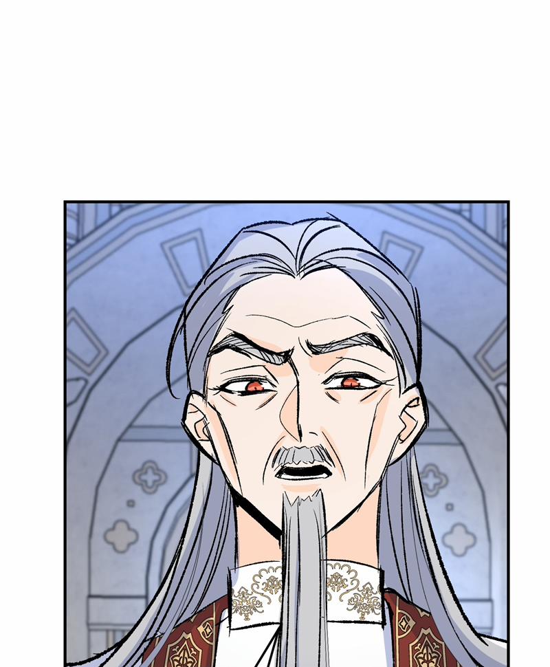 Mộng Tưởng Của Thần Quan Là Cưỡi Lên Thiên Cổ Ác Long 30 trang 46