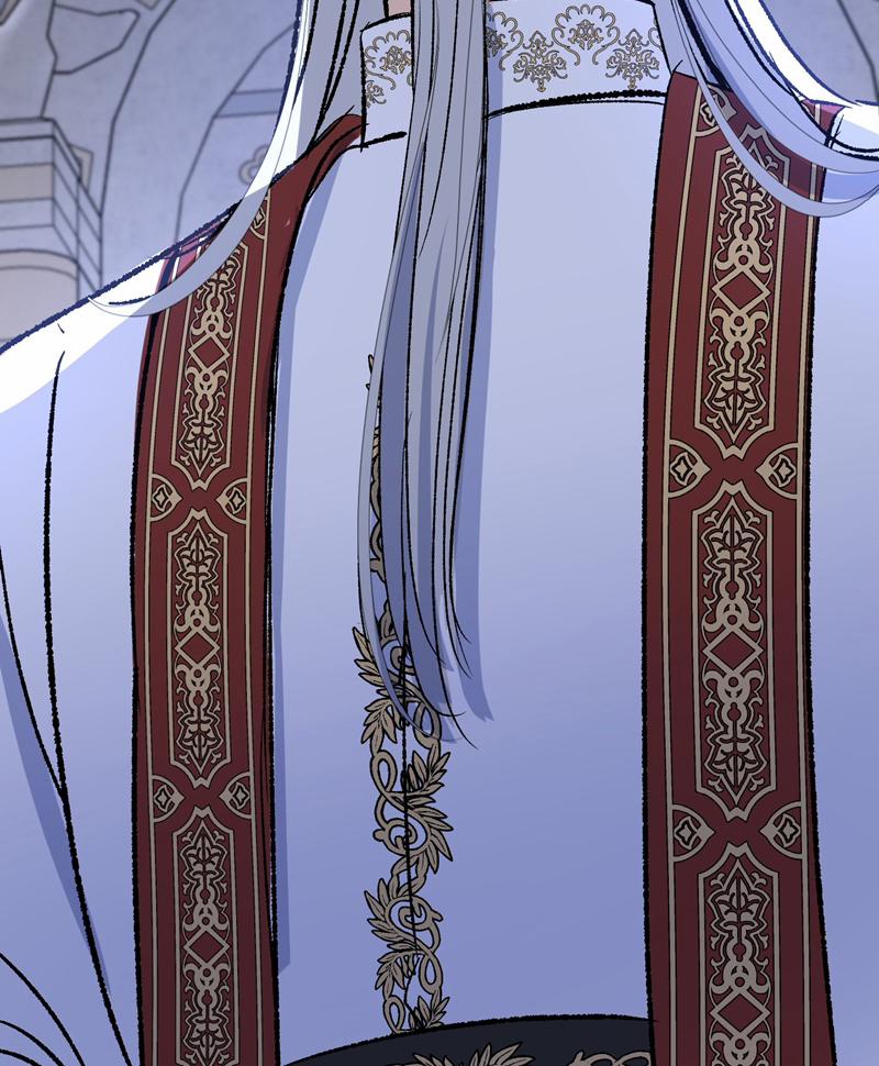 Mộng Tưởng Của Thần Quan Là Cưỡi Lên Thiên Cổ Ác Long 30 trang 52