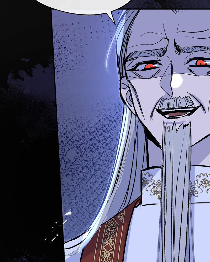 Mộng Tưởng Của Thần Quan Là Cưỡi Lên Thiên Cổ Ác Long 30 trang 7