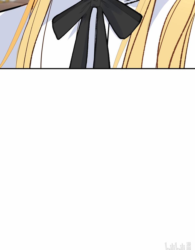 Mộng Tưởng Của Thần Quan Là Cưỡi Lên Thiên Cổ Ác Long 30 trang 78