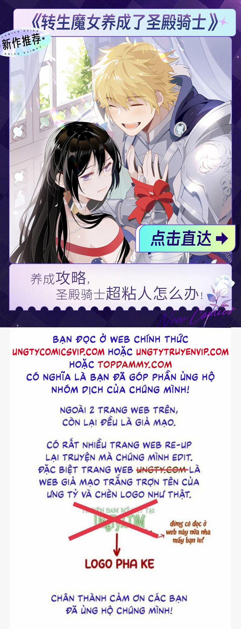 Mộng Tưởng Của Thần Quan Là Cưỡi Lên Thiên Cổ Ác Long 31 trang 41