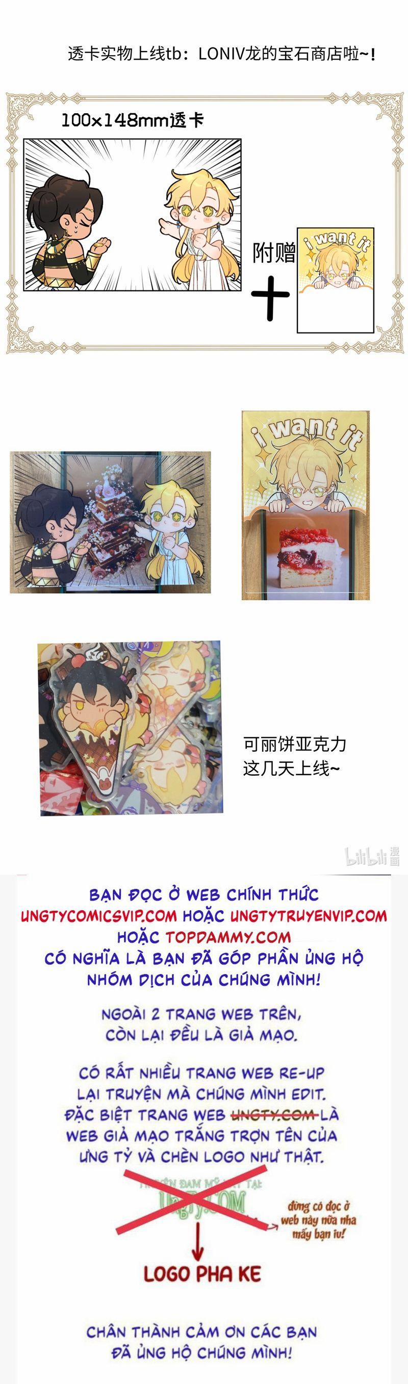 Mộng Tưởng Của Thần Quan Là Cưỡi Lên Thiên Cổ Ác Long 42 trang 39