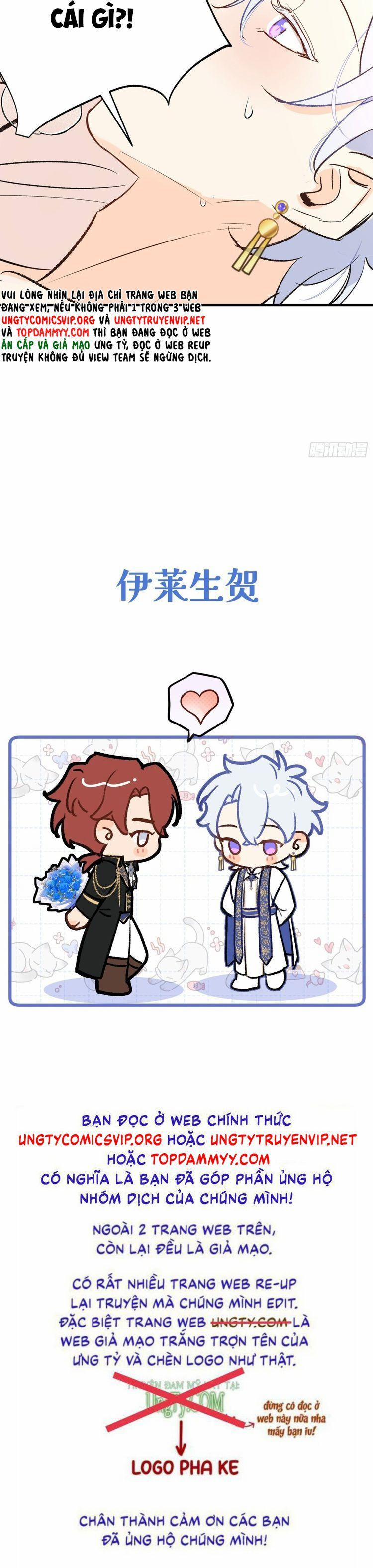 Mộng Tưởng Của Thần Quan Là Cưỡi Lên Thiên Cổ Ác Long 45 trang 24