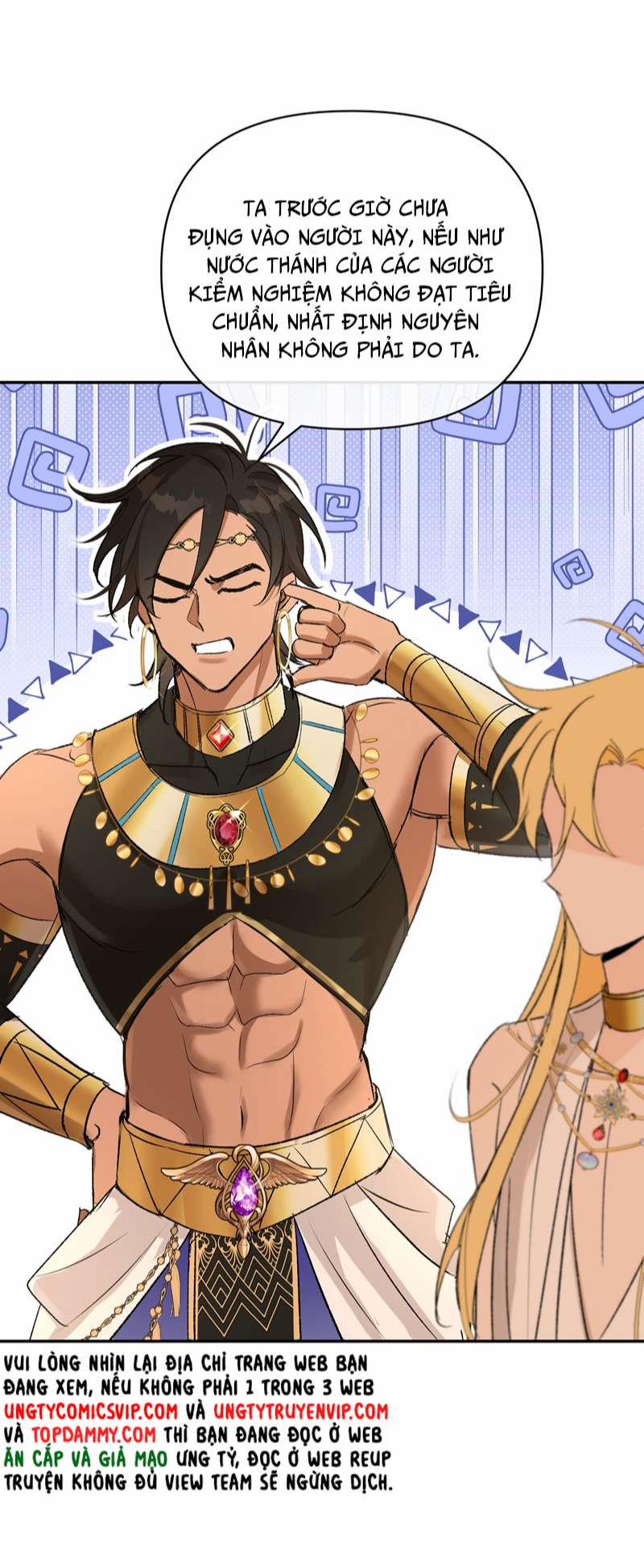 Mộng Tưởng Của Thần Quan Là Cưỡi Lên Thiên Cổ Ác Long 5 trang 21