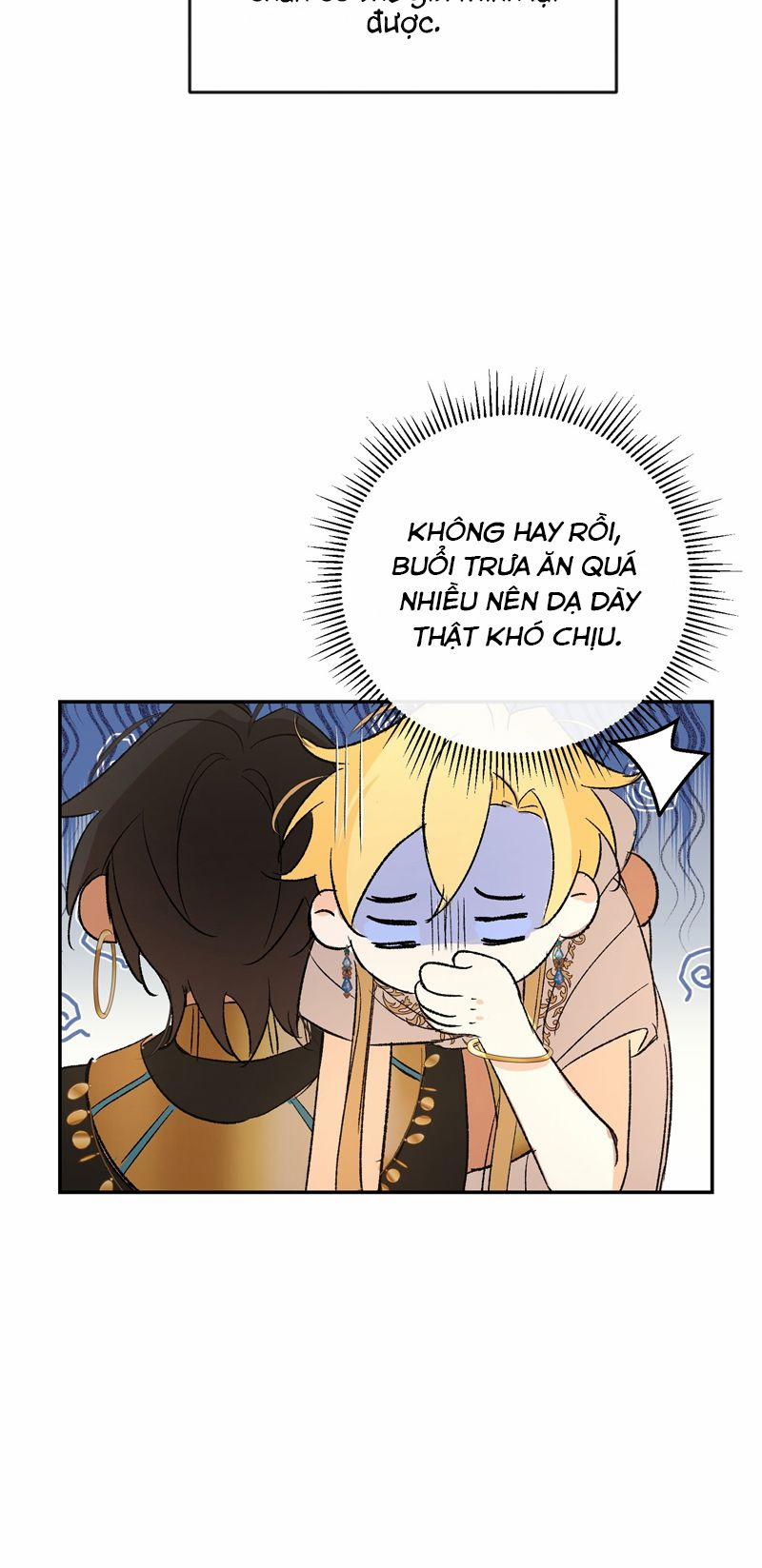 Mộng Tưởng Của Thần Quan Là Cưỡi Lên Thiên Cổ Ác Long 8 trang 19