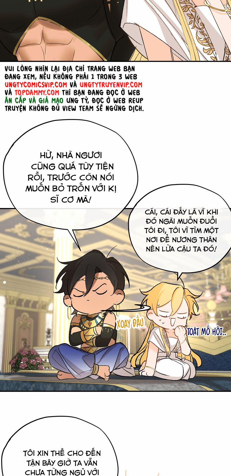 Mộng Tưởng Của Thần Quan Là Cưỡi Lên Thiên Cổ Ác Long 8 trang 25