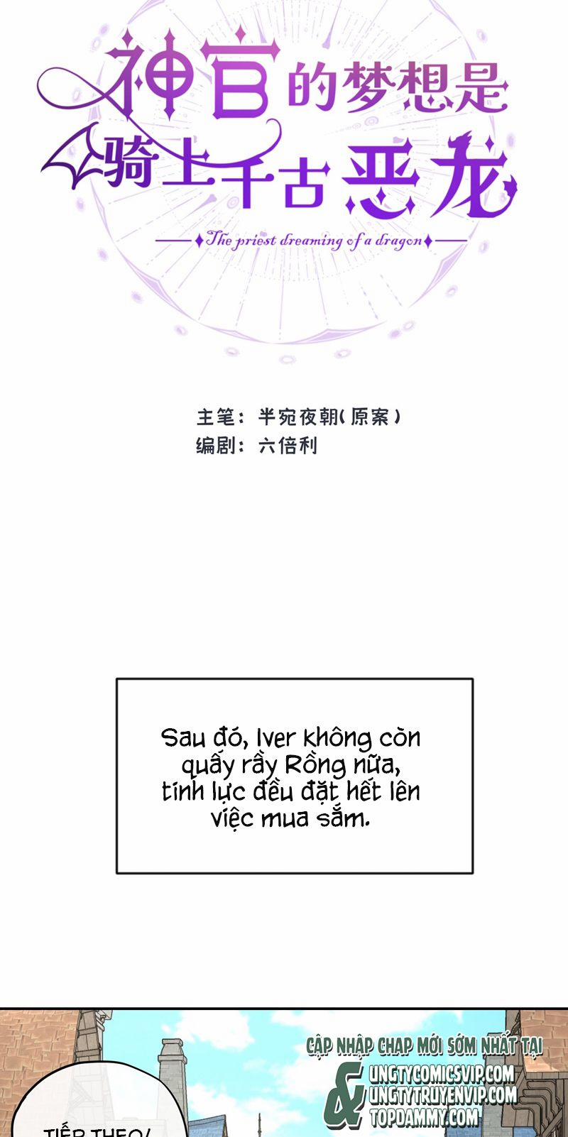 Mộng Tưởng Của Thần Quan Là Cưỡi Lên Thiên Cổ Ác Long 9 trang 8