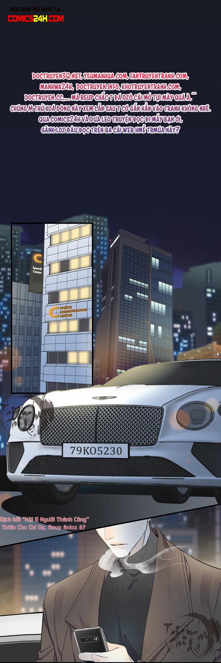 Mộng Tưởng 11 trang 0