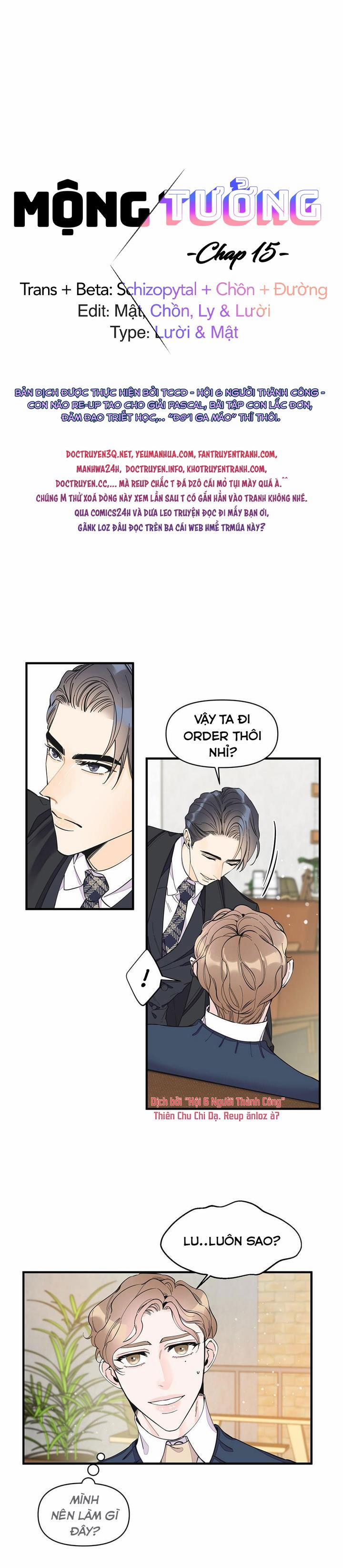 Mộng Tưởng 15 trang 0