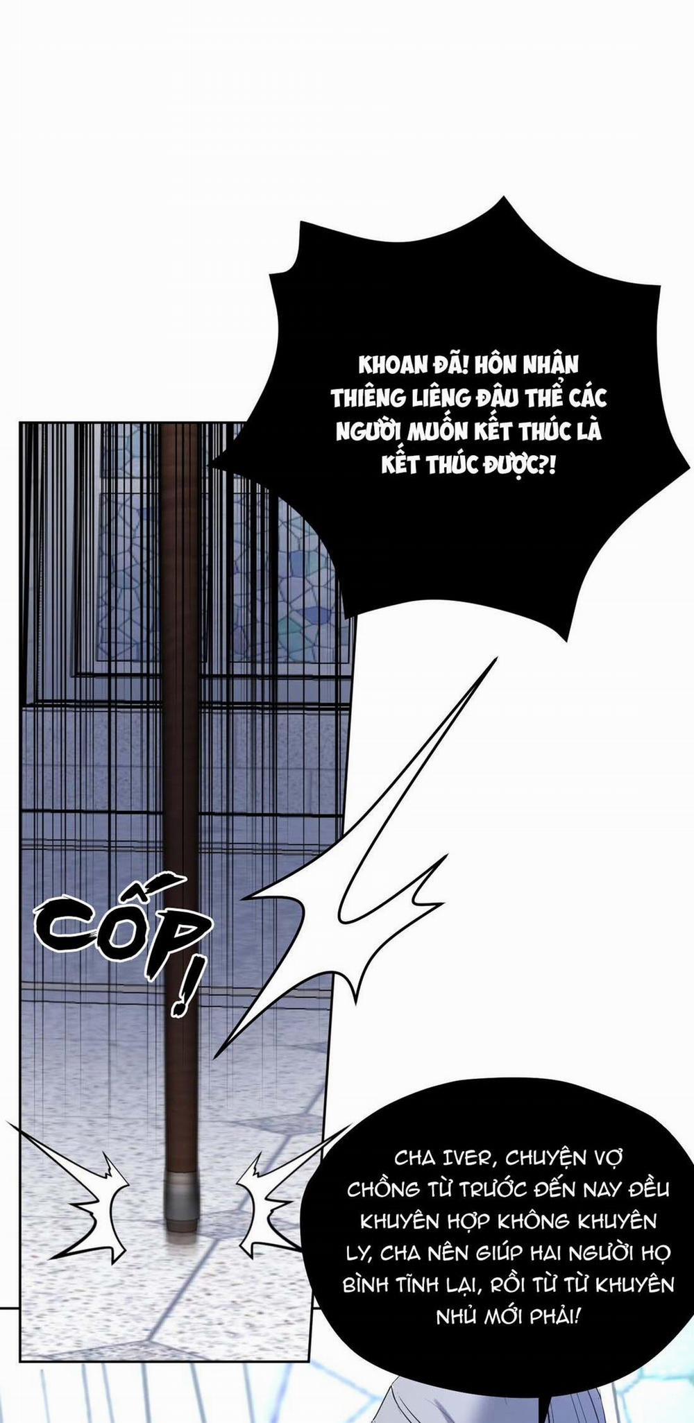 Mong Ước Của Thần Quan Là Được Cưỡi Ác Long Thiên Cổ 1 trang 38