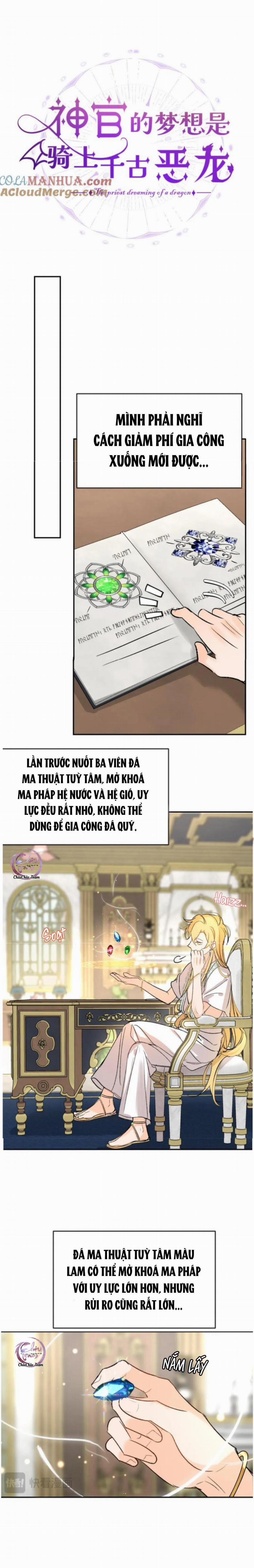 Mong Ước Của Thần Quan Là Được Cưỡi Ác Long Thiên Cổ 15 trang 3