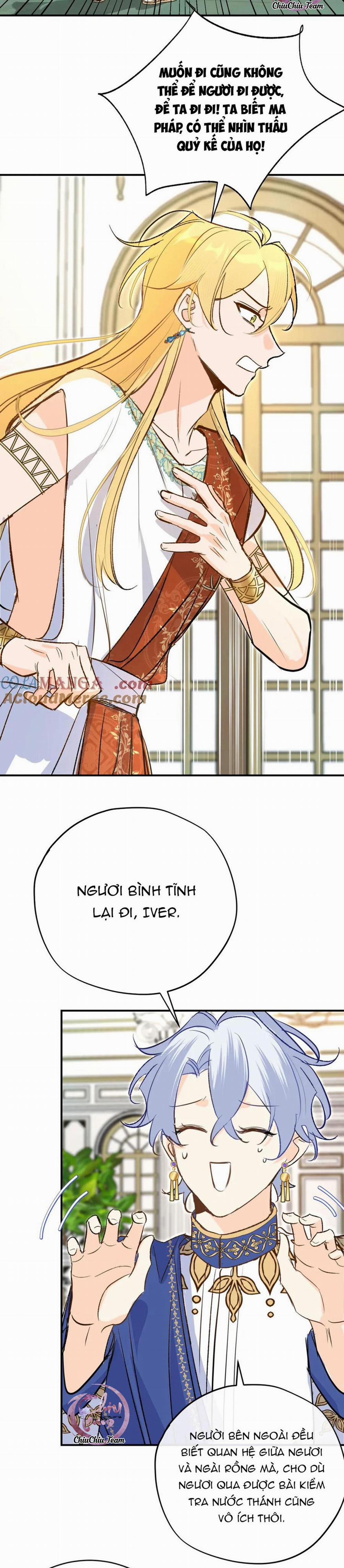 Mong Ước Của Thần Quan Là Được Cưỡi Ác Long Thiên Cổ 27 trang 1