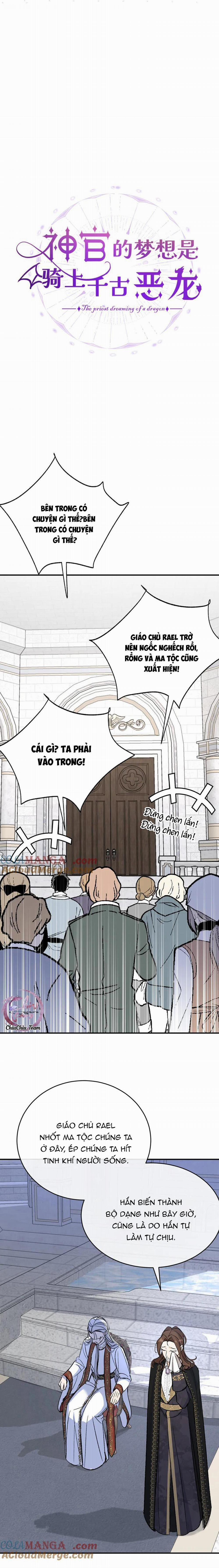 Mong Ước Của Thần Quan Là Được Cưỡi Ác Long Thiên Cổ 31 trang 0