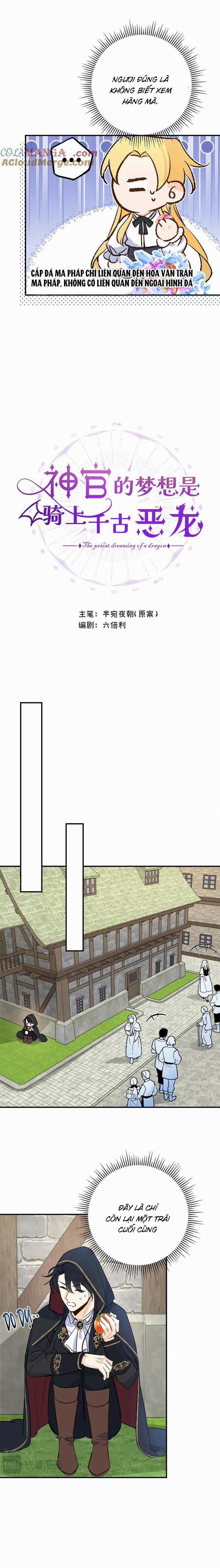 Mong Ước Của Thần Quan Là Được Cưỡi Ác Long Thiên Cổ 34 trang 2