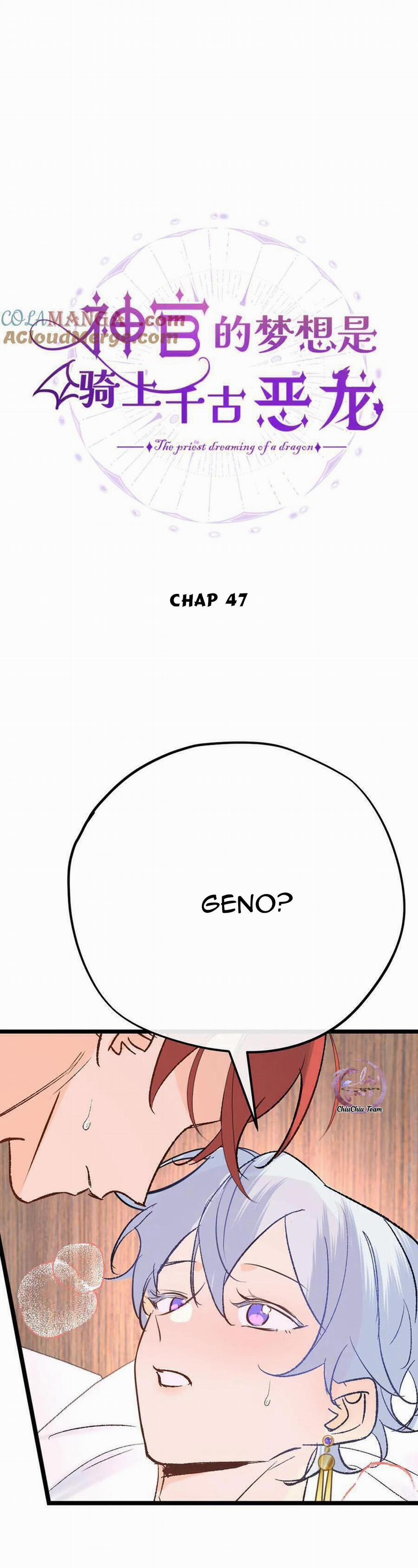 Mong Ước Của Thần Quan Là Được Cưỡi Ác Long Thiên Cổ 47 trang 0