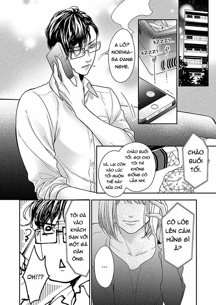 Mộng Ước Trên Những Trang Giấy 11.2 trang 0