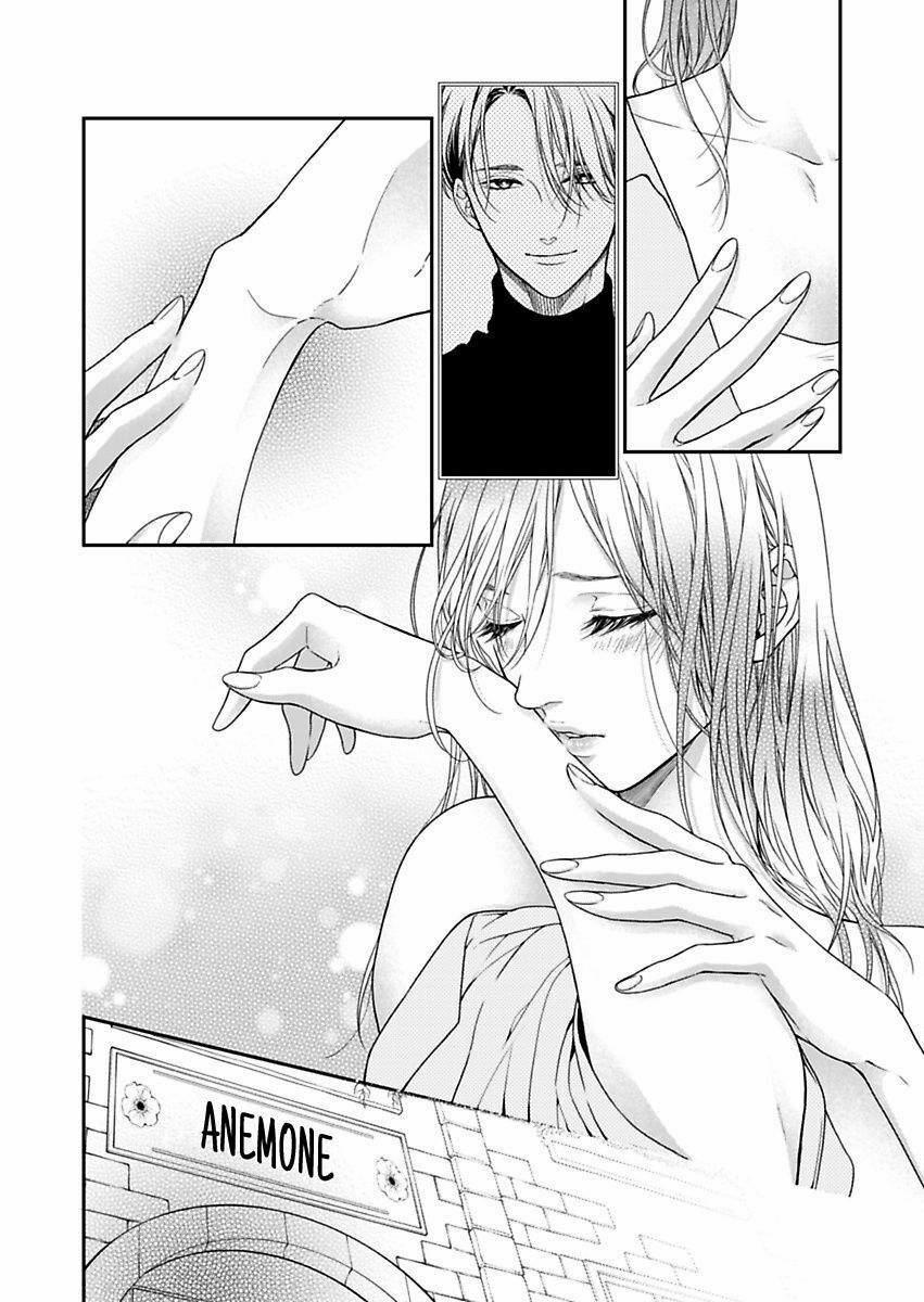 Mộng Ước Trên Những Trang Giấy 15.2 trang 5