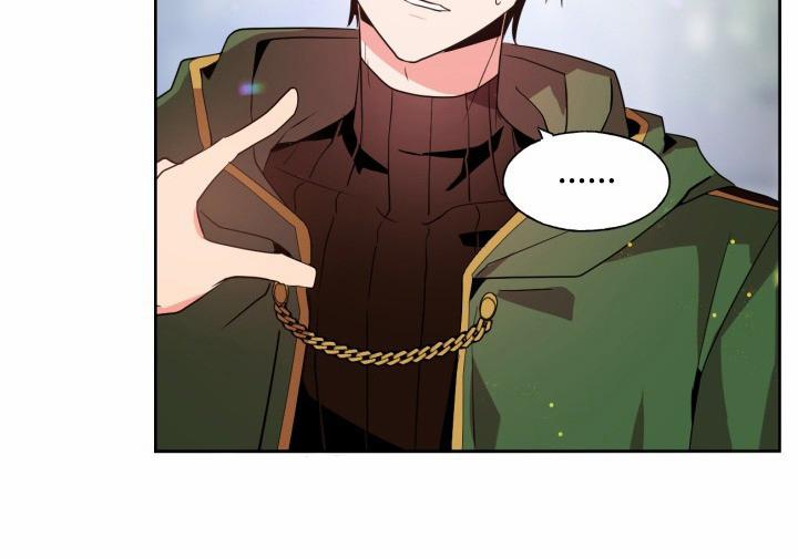 Mong Ước Tuyệt Vọng Của Một Phù Thủy 14 trang 25