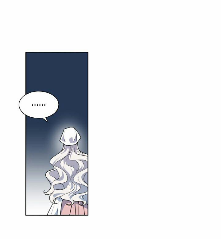 Mong Ước Tuyệt Vọng Của Một Phù Thủy 16 trang 41