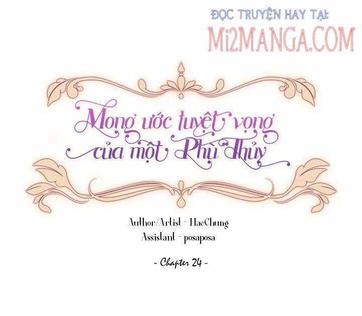 Mong Ước Tuyệt Vọng Của Một Phù Thủy 24 trang 0