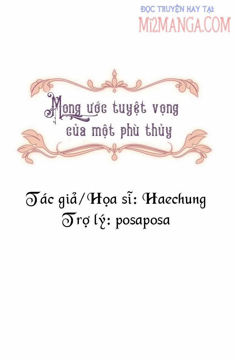 Mong Ước Tuyệt Vọng Của Một Phù Thủy 26 trang 2
