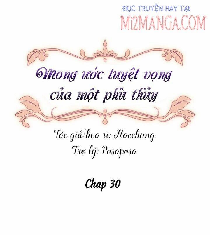 Mong Ước Tuyệt Vọng Của Một Phù Thủy 30 trang 1