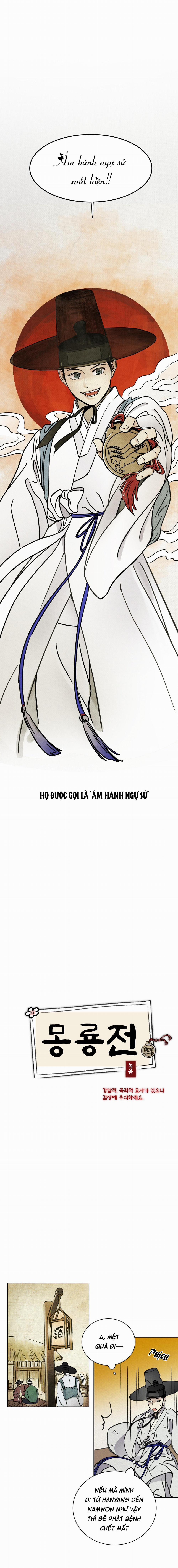 Mongryongjeon 1 0 1 trang 1