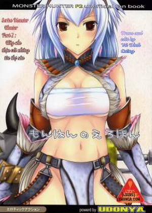 Đọc truyện tranh Monhan no Erohon 1