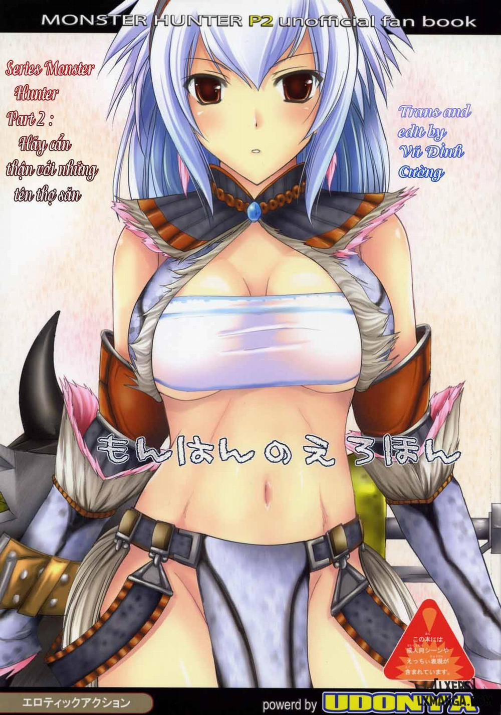 Monhan no Erohon 1 Oneshot trang 0