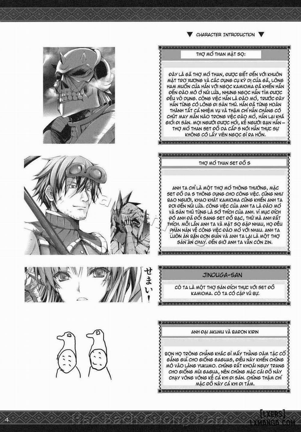 Monhan no Erohon 11 Oneshot trang 2