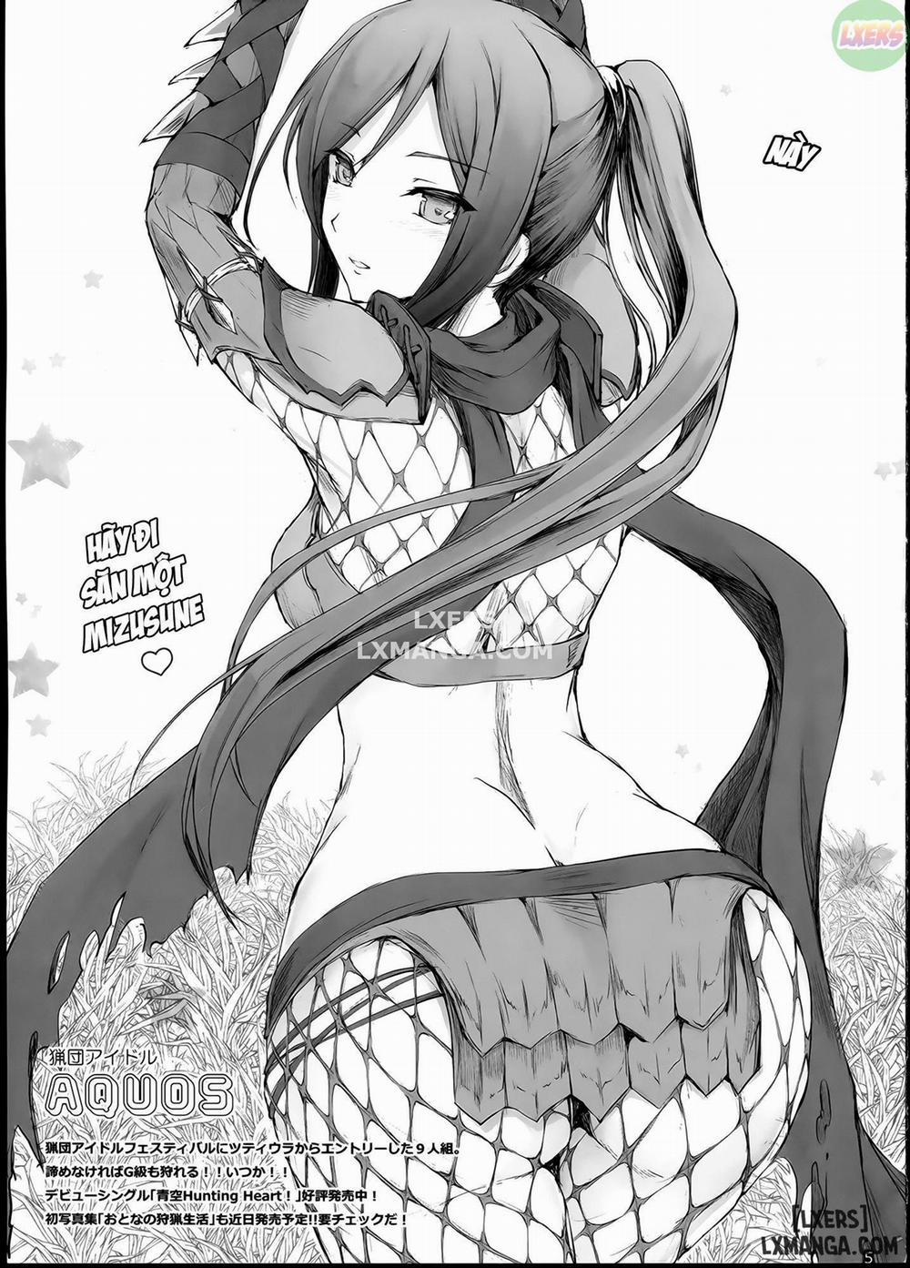 Monhan no Erohon 15 Oneshot trang 4