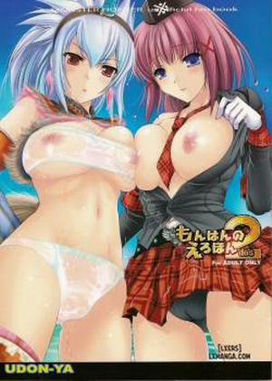 Đọc truyện tranh Monhan no Erohon 2