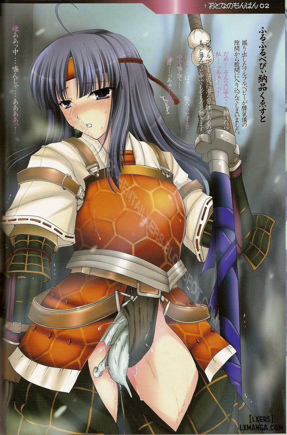 Monhan no Erohon 2 Oneshot trang 3